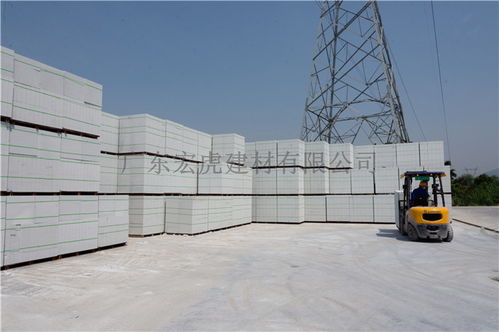 中山輕質(zhì)磚供應擇優(yōu)推薦 宏虎建材以好口碑贏得市場