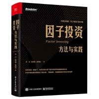 投資咨詢管理 提升專業(yè)服務(wù)質(zhì)量與合規(guī)性