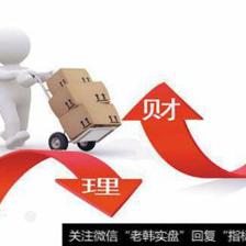 選擇性披露 投資咨詢中不完整報表的風險與應對